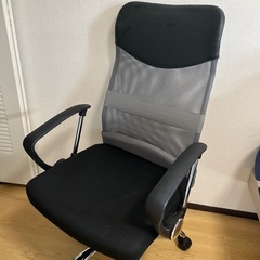 オフィスチェア