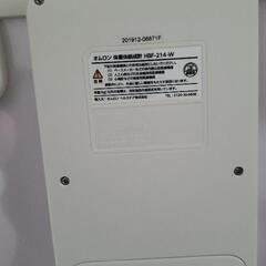 体重体組成計
HBF-214
カラダスキャンの画像