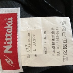 卓球　ユニフォームの画像