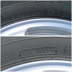 中古アルミホイール付きタイヤ4本セット 185/65R15の画像