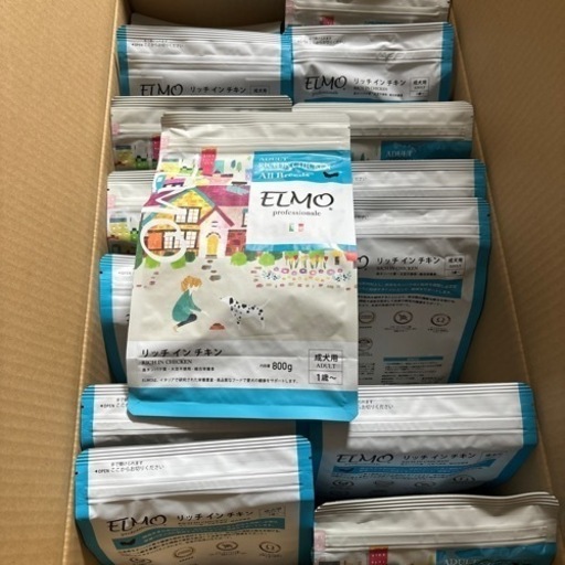 ELMO  ドックフード　成犬用