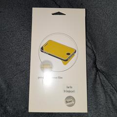 スマホ