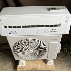 保証付取付込みヤマダ電機RIAIR2023.2.2KW