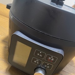 アイリスオーヤマ電気圧力鍋
