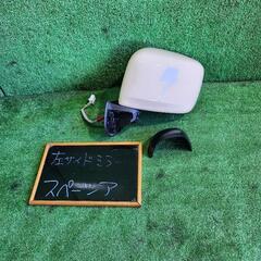 左サイドミラー