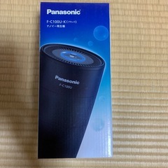 ナノイー発生器