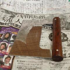 0921-047 貝印 そば切り スケッパー