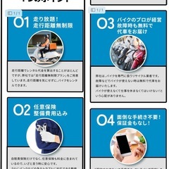 Uber特化車両‼️⭐️レンタルもできます⭐️DIO AF68型⭐️ホンダ⭐️点検整備済み‼️の画像