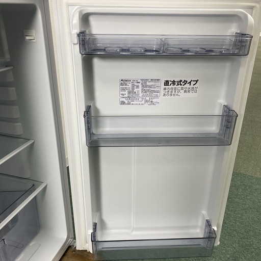 ご来店限定】＊ Abitelax 139L 2ドア冷蔵庫 2024年製＊0921-2
