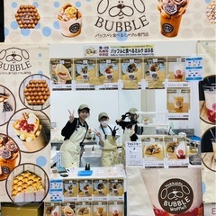 高島屋新宿店でのスイーツ販売。