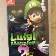 ルイージマンション2 HD - Switch