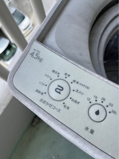 4.5㎏　
洗濯機