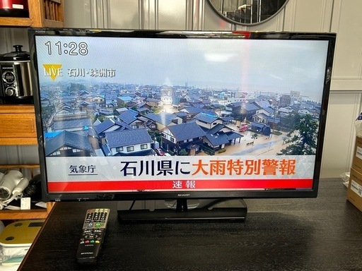 ✋ご成約【新着★】32型テレビ SHARP 2018年製 AQUOS LC-32S5 ＊西小倉駅から車で５分＊【早い方最優先☆*:.｡. 】