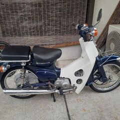 スーパーカブ90