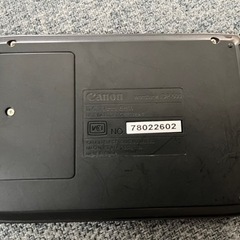 キャノン　Canon　電子辞書　ワードタンクIDP-500の画像