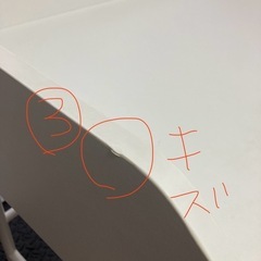 IKEAデスク（ホワイト）の画像