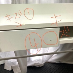 IKEAデスク（ホワイト）の画像