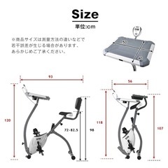 フィットネスバイク テーブル付き デスク付き エアロバイクの画像