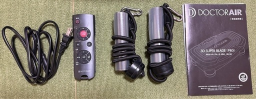 Doctor Airドクターエアー　3DスーパーブレードPRO