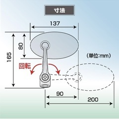 ★美品★ほぼ未使用★2個セット★　タナックス(Tanax) バレンクラシックミラー ナポレオン クロームメッキ 左右共通 10mm正・逆ネジボルト付 APB-10の画像