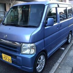 乗って帰れます：総額13万円：車検R8年09月16日まで：平成1...