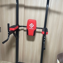 成約済　WASAI ぶら下がり健康器