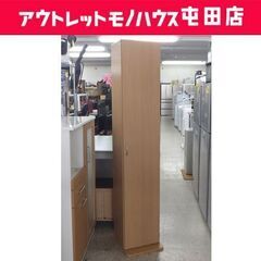 扉付き収納棚 スリム収納 幅35cm ナチュラルブラウン 収納家具 ☆ 札幌市 北区 屯田 の画像