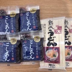 うどん✖️2 こしあん✖️4 