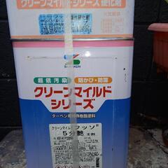 塗料