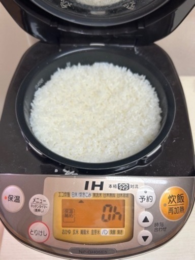 象印　3合炊き　炊飯ジャー　NP-GH05E5