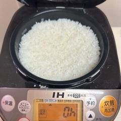象印　3合炊き　炊飯ジャー　NP-GH05E5 