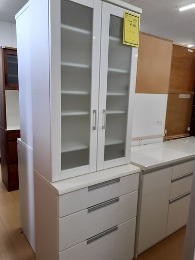 【U2397】★スリム食器棚 ニトリ ホワイト