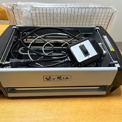 卓上網焼き器