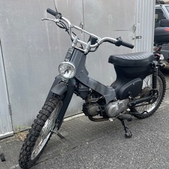 商談中　スーパーカブ改 オフロード風カスタム 交換もの画像