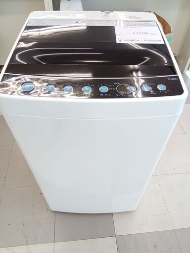 ★ジモティ割あり★ Haier 洗濯機 5.5kg 20年製 動作確認／クリーニング済み TC1433