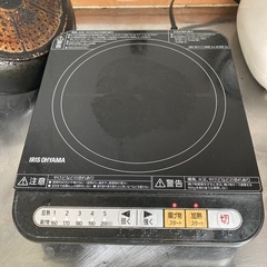 IH クッキングヒーター