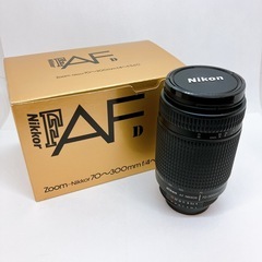 ズームレンズ ニコン Nikkor 70-300mm f4-5....