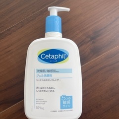 セタフィル®ジェントルスキンクレンザー 乾燥肌・敏感肌　591ml