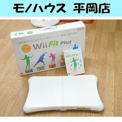 Wii専用 バランスボード Wii Fit Plus ソフト付き...