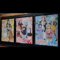 ラブライブなどのイベントでエンカ募集！【虹ヶ咲7th参加します！】