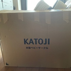 ベビーサークル