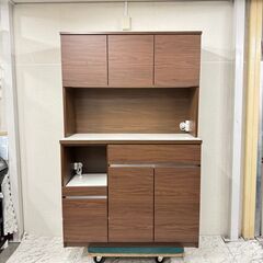  19787  大川家具 3枚扉キッチンボード幅115   ◆大阪市内・東大阪市他 6,000円以上ご購入で無料配達いたします！◆ ※京都・高槻・枚方方面◆神戸・西宮・尼崎方面◆生駒方面、大阪南部方面　それぞれ条件付き無料配送あり！            