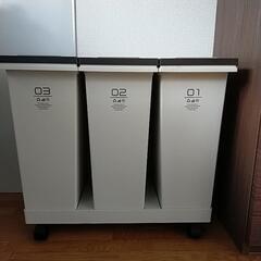 【9月中限りセール】20L×3 防臭効果アリ ゴミ箱