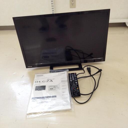 TOSHIBA REGZA 24S12 LED 液晶テレビ 24V型 18年製 通電確認済 miniB-CASカード、リモコン、電源ケーブル、取説付 東芝