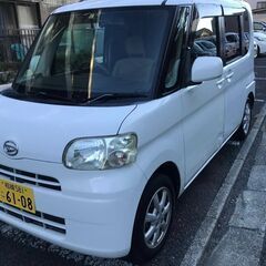 乗って帰れます：総額14万円：車検R7年05月31日まで：平成2...