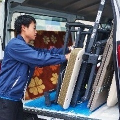 時給1950円以上‼️緊急募集につき、積極採用中の画像