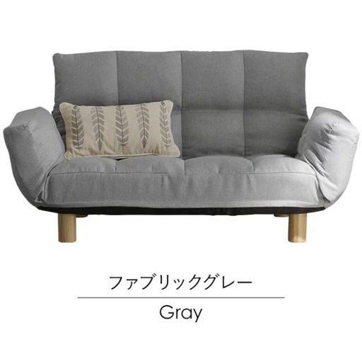 ソファ