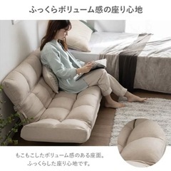 ソファの画像