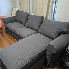 L時形ソファーIKEAグレー