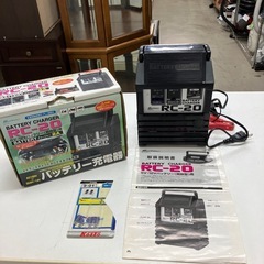 Y2409-455 バッテリーチャージャー 2A RC-20 通...
